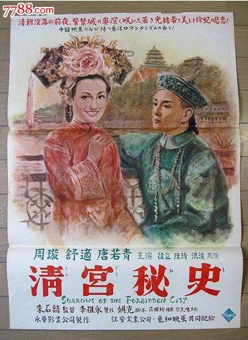 哪里能办密西西比州结婚证
